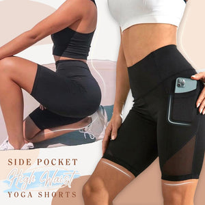 Side Pocket High Waist Yoga Shorts